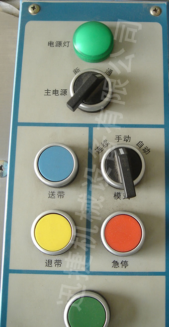 迅捷機(jī)械，品質(zhì)卓越！